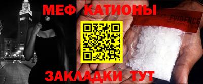 jwh Янаул