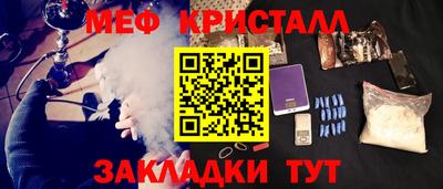 mdpv Анжеро-Судженск