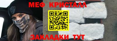 ALPHA-PVP Ярославль