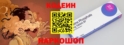 скорость Ярцево