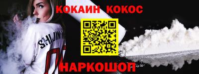 jwh Янаул
