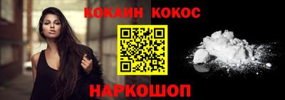 скорость Ярцево