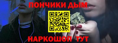 ECSTASY Анапа