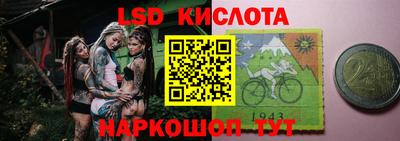 скорость Ярцево