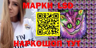 ALPHA-PVP Ярославль