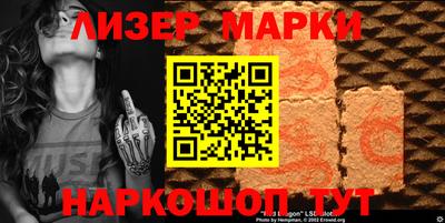 jwh Янаул