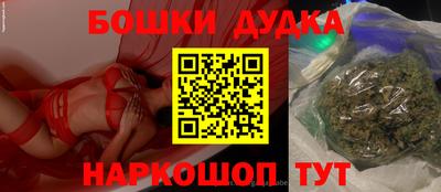 mdpv Анжеро-Судженск