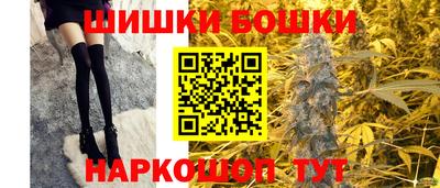 jwh Янаул