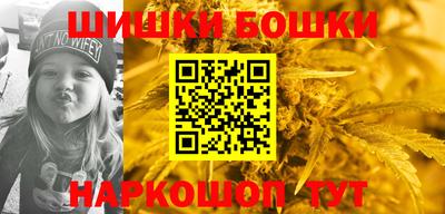 скорость Ярцево