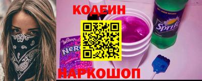 jwh Янаул