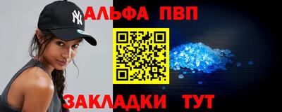 mdpv Анжеро-Судженск