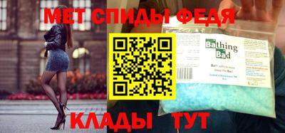 jwh Янаул