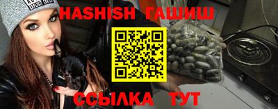 jwh Янаул