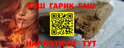 скорость Ярцево
