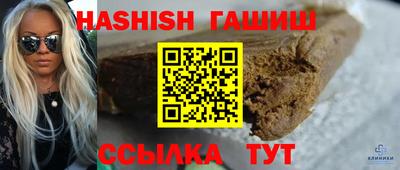 ALPHA-PVP Ярославль