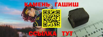 ALPHA-PVP Ярославль