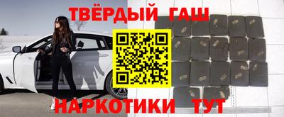 jwh Янаул
