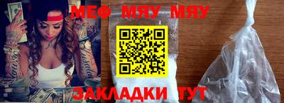 ECSTASY Анапа
