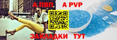 mdpv Анжеро-Судженск