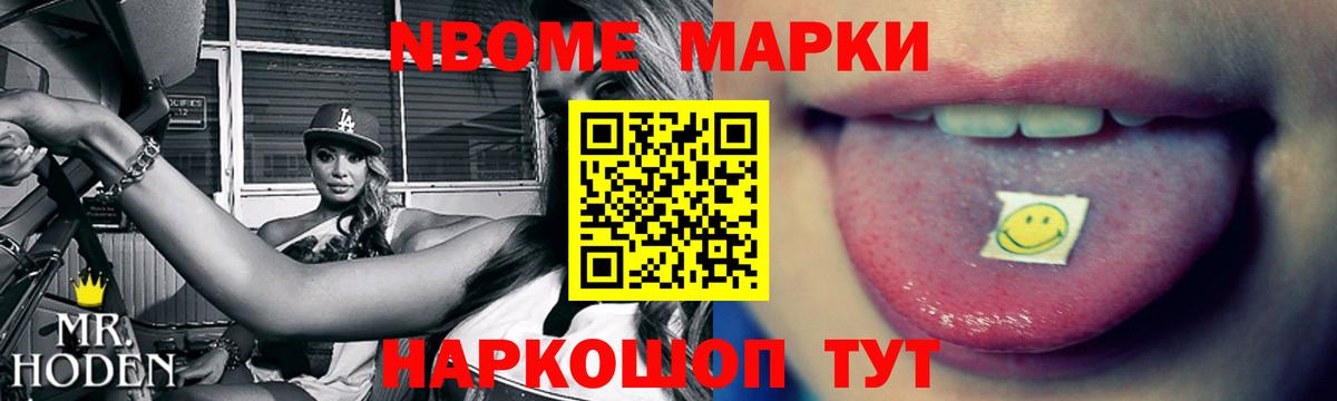 LSD-25 экстази кислота Куйбышев